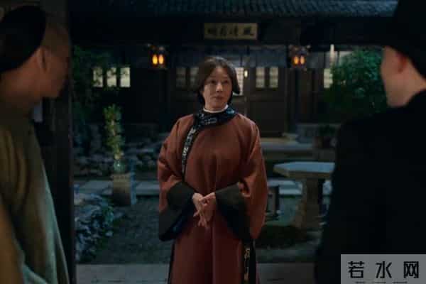 《大生意人》古母好清醒，痛戳古平原当猴耍，遭重创苦命下线。