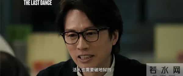 陈茂贤港片《破·地狱》凭啥角逐奥斯卡奖？三大启示，点醒众生