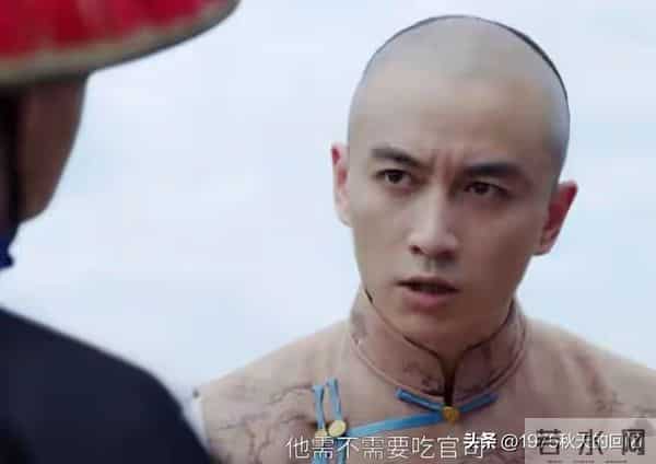 大生意人 - 李钦用白玉瓶当新婚礼物羞辱古平原，才知李钦有多龌龊