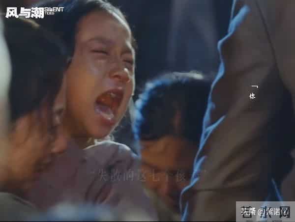 CCTV-1新剧今日开播,说实话:不想推它是因为我俩真的相克,但…