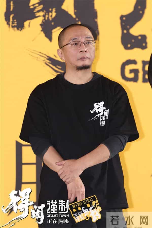 刘敏涛关晓彤助阵《得闲谨制》首映 肖战解读角色