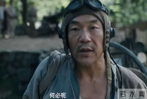 用“放大镜”看《得闲谨制》被极致细节震撼了,比剧情还绝