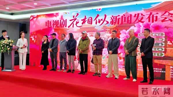 央媒看武威丨电视剧《花相似》明年初开拍:通过剧集传承非遗 打造展示武威文旅动态窗口