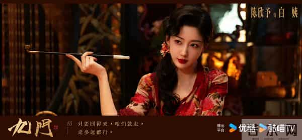 优酷新剧杀疯了！6部大剧来袭, 演员阵容强大, 最后一部预约破400万