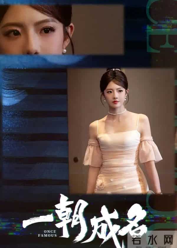 今日,央视+腾讯,爱奇艺,又3部大剧同时开播,你先冲哪部?