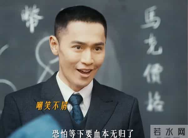 仅播2小时,热度破5000,12月最期待的黑马年代剧开播就炸了!