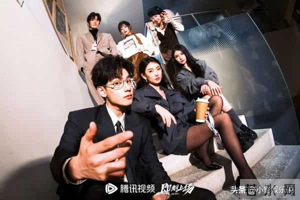 《即刻上场》大结局-任家童江晨齐头并进,活成了自己的人生赢家