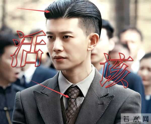 《风与潮》和《超感迷宫》各看4集,一部已弃剧,一部看上瘾