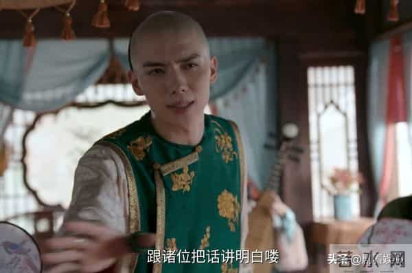 《大生意人》古母下线!白依梅携女告别,撕开了常玉儿的真面目