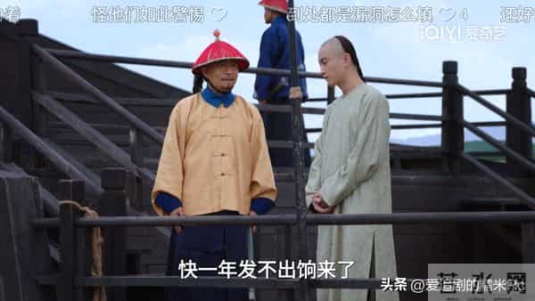 大生意人:要不是李钦来贺喜,古平原还不知,李万堂的算计有多深