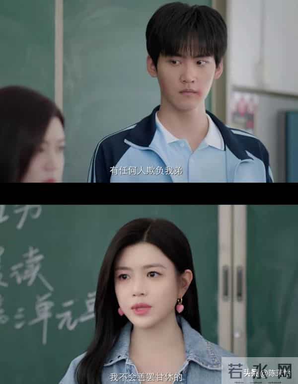 《狙击蝴蝶》，陈妍希给自己的离婚奖励