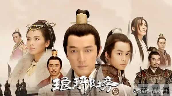 能与《琅琊榜》掰手腕！央八首播，古装天花板再刷新