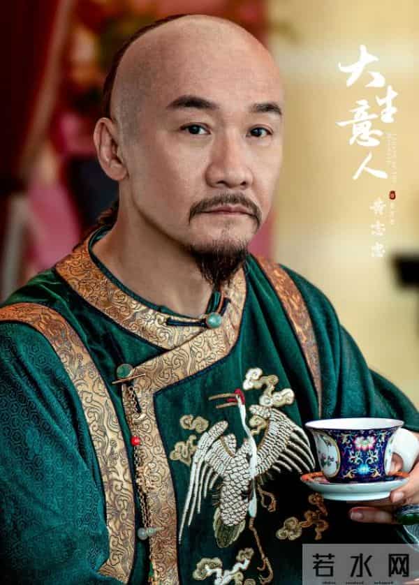 深挖《大生意人》原著结局：李万堂被赶出李家，出家前说了20个字