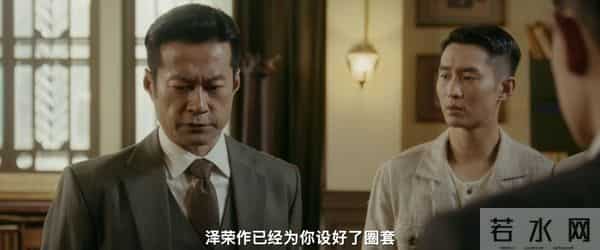 谍战新剧《风与潮》今晚开播!央视又押对宝了