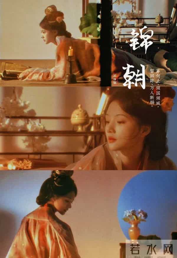 8对二搭CP售后,景甜张彬彬续前缘,《小仵作2》原班四年等疯观众