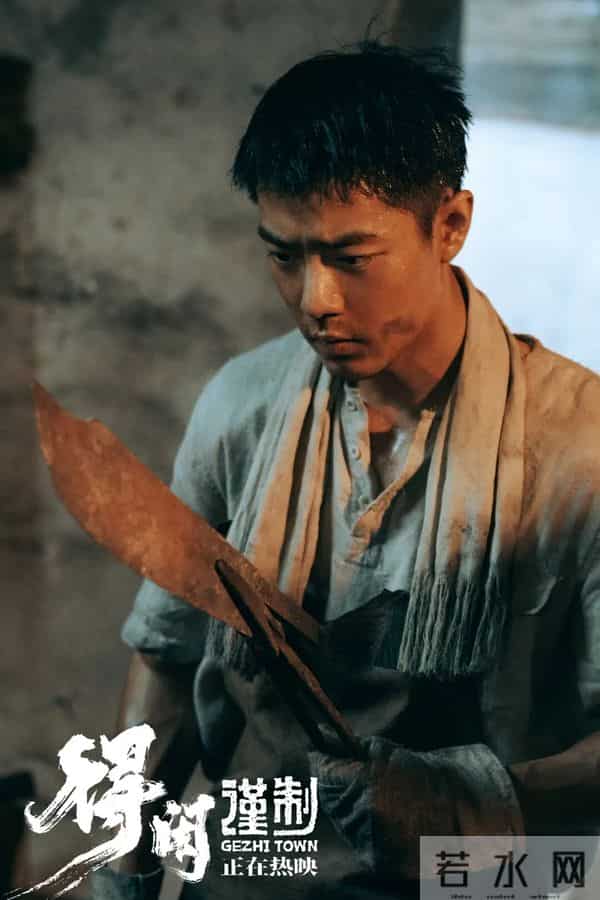 正午阳光进军电影圈,《得闲谨制》如何打响头炮?