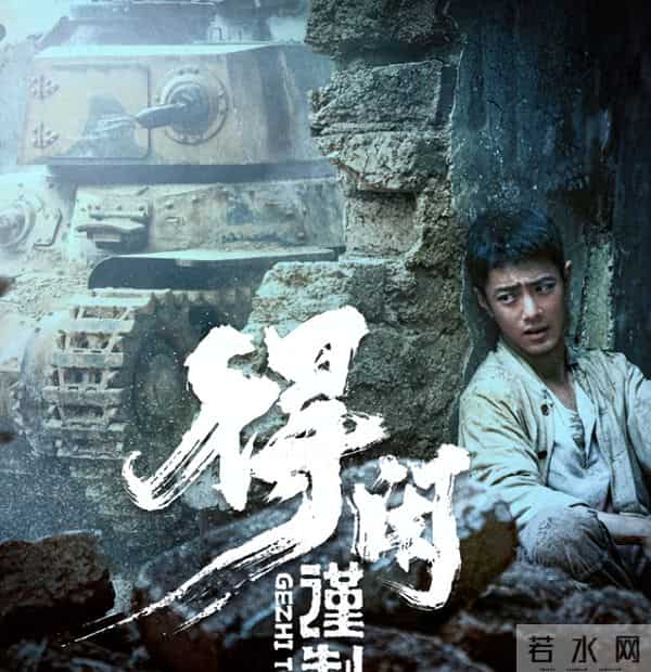 演员连上黑热搜、上映一天就被嘲倒挂，《得闲谨制》仍有转机？