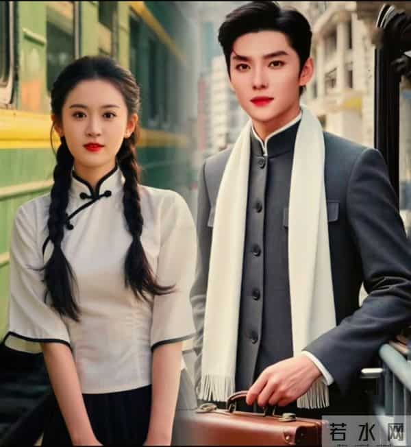 嗑疯了!翟一莹王译磊三搭民国剧《爱久见人心》开机即炸穿期待值