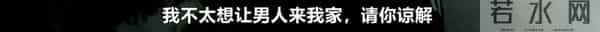 又一部发疯爽剧,冲到全球收视第一