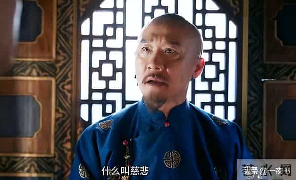 《大生意人》苏紫轩发现古平原身世?原来,这才是李钦杀玉儿原因