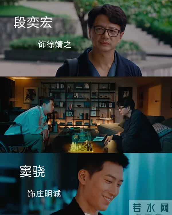 这两部12集悬疑剧火了！一个开播8.5分，一个未播就被盼着