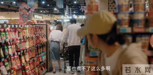 《亦舞之城》王舒涵的坏，九十九道天雷也不够劈的！