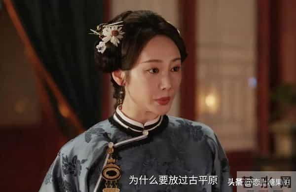 《大生意人》李万堂被抄家！原来，这才是李钦和古平原决裂的真相