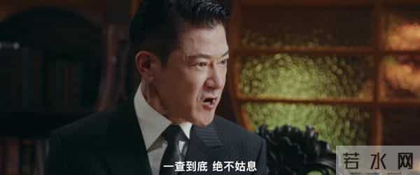 谍战新剧《风与潮》今晚开播!央视又押对宝了