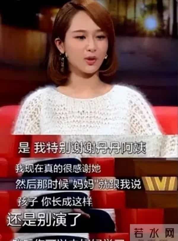 演都不演了!官宣喜讯才6天,杨紫担心的事发生,个个戳她心窝