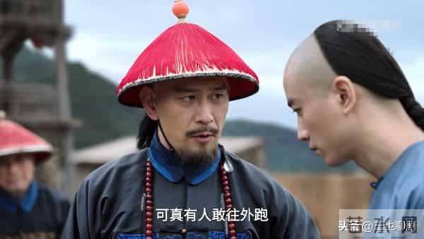 大生意人:直到李钦勾结洋人,古平原才知,苏紫萱逼迫九帅造反