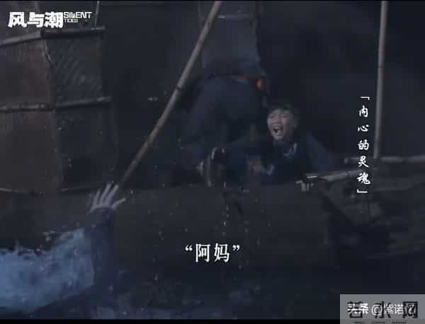 CCTV-1新剧今日开播,说实话:不想推它是因为我俩真的相克,但…