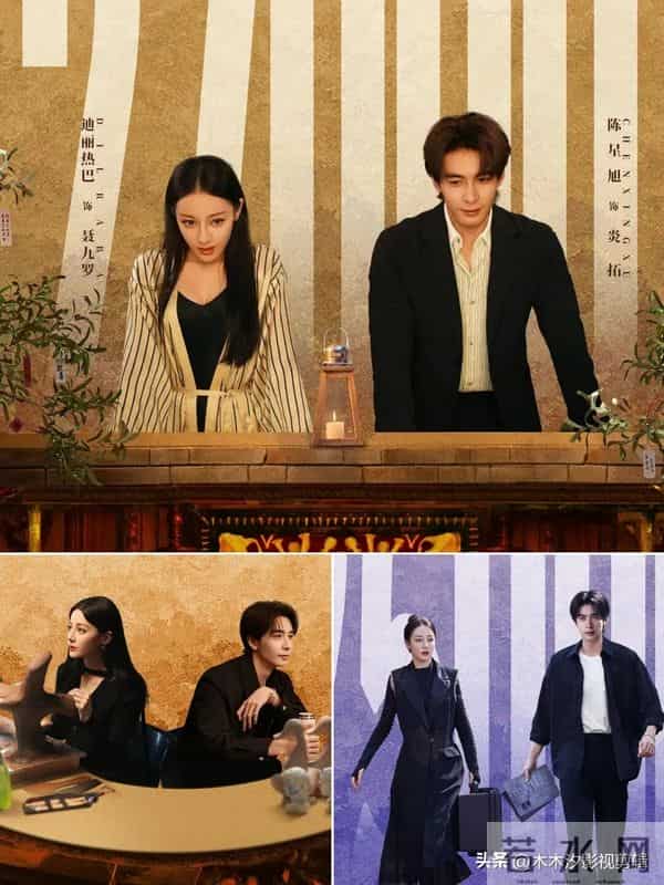 10部2025热播剧排名，亦舞之城第4，大生意人第3，第1开播霸榜！