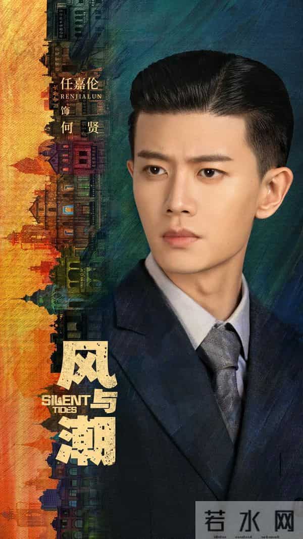 12月剧圈11部剧扎堆开播,权谋封神、年龄差甜虐各凭爆点抢收视