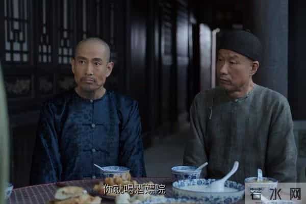 《大生意人》古母好清醒，痛戳古平原当猴耍，遭重创苦命下线。