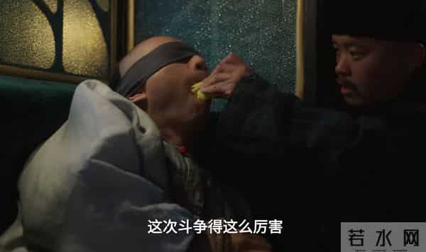 《大生意人》结局，原来，这才是李万堂夫人至今没有出现的真相