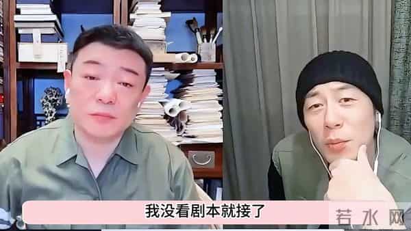 导演用烤牛排忽悠朱亚文盲接李成,没想到这哥不看剧本硬是...