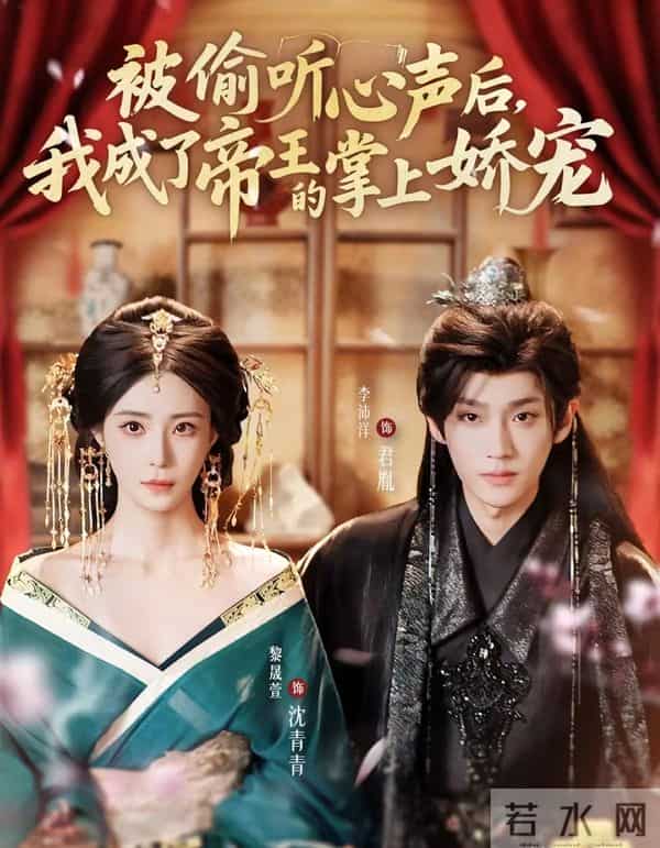 剧荒急救!这5部“非主流”古装短剧,爽到让你拍大腿!