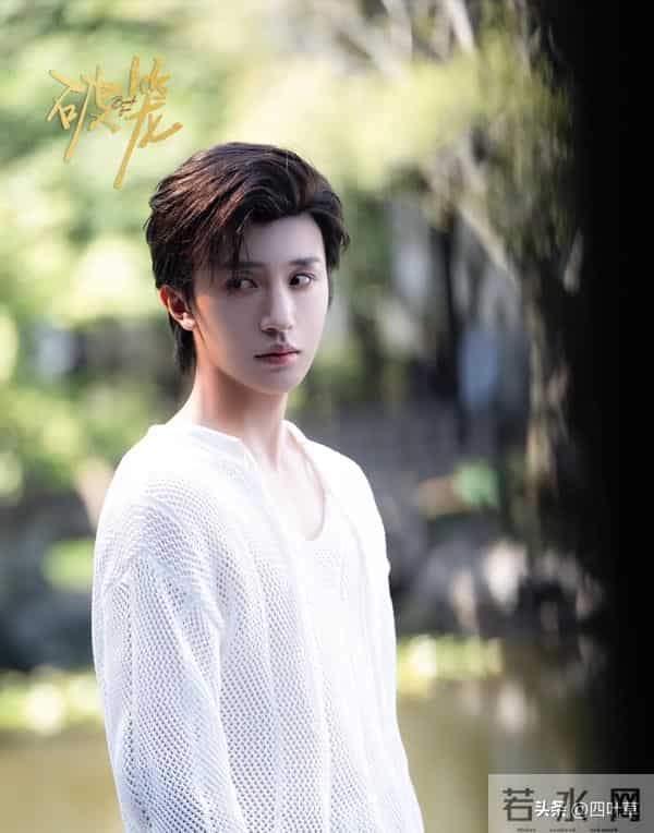 余茵新剧未播先爆100万预约,张翅演阴暗绿茶太带感?