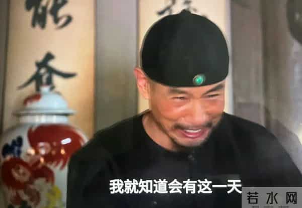 《大生意人》他今年5部剧霸屏，名字难念没火，从工人逆袭成影帝