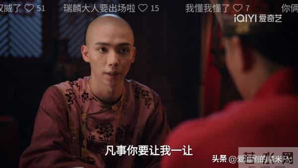 大生意人:要不是李钦来贺喜,古平原还不知,李万堂的算计有多深