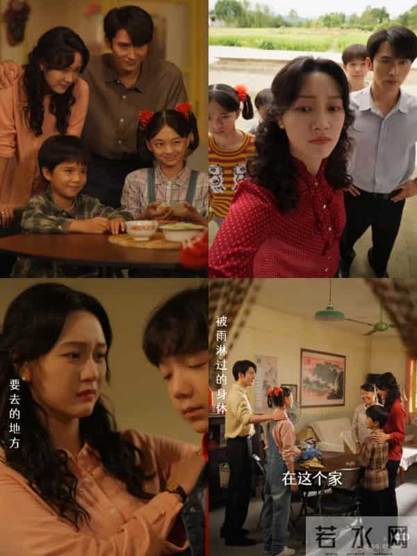 最快双破亿、三榜第一，《家里家外2》凭啥成为短剧顶流？