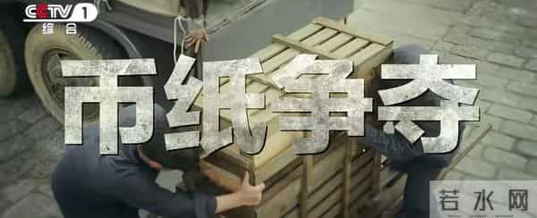 CCTV1《风与潮》首播即王炸！任嘉伦领衔全员演技派，央视押对了