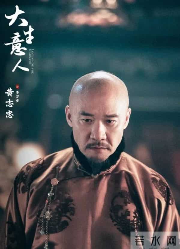 《大生意人》原著大结局：李万堂剃度出家，李钦溺亡，白依梅自尽