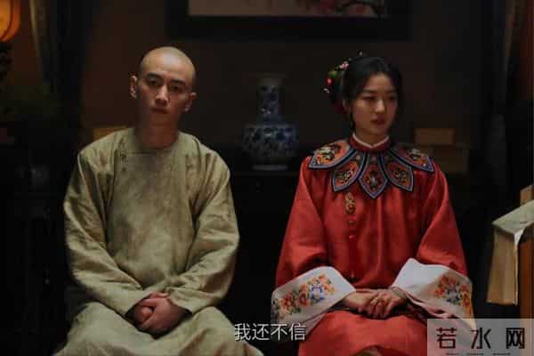 《大生意人》古母好清醒，痛戳古平原当猴耍，遭重创苦命下线。