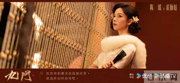 优酷新剧杀疯了！6部大剧来袭, 演员阵容强大, 最后一部预约破400万