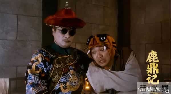 这波吃相太难看!《鹿鼎记》重映惨淡,观众:早不欠星爷电影票了