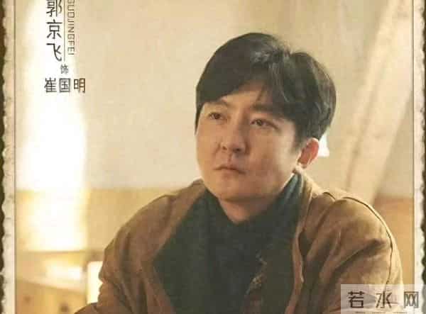 国企骨干到创业浪子《老舅》承包年底泪点与笑点,郭京飞演技封神