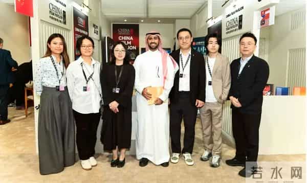 上海国际电影节2025红海推广会在沙特吉达举行