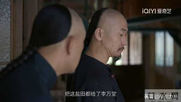 《大生意人》李仲登出手!原来,这才是李万堂倾家荡产的真相