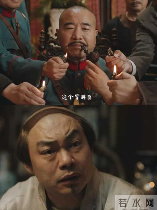 腾讯首播！《走马上任》来袭！赵本山、王小利、程野主演！